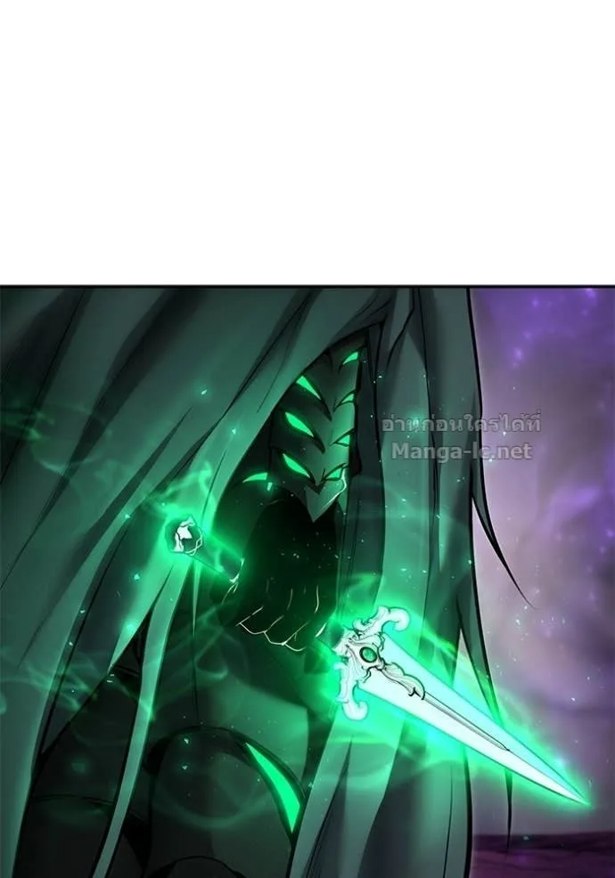 Secretly More Powerful Than the Hero แกร่งเกินผู้กล้า แต่ซ่าไม่ได้ ตอนที่ 96 หน้า 2