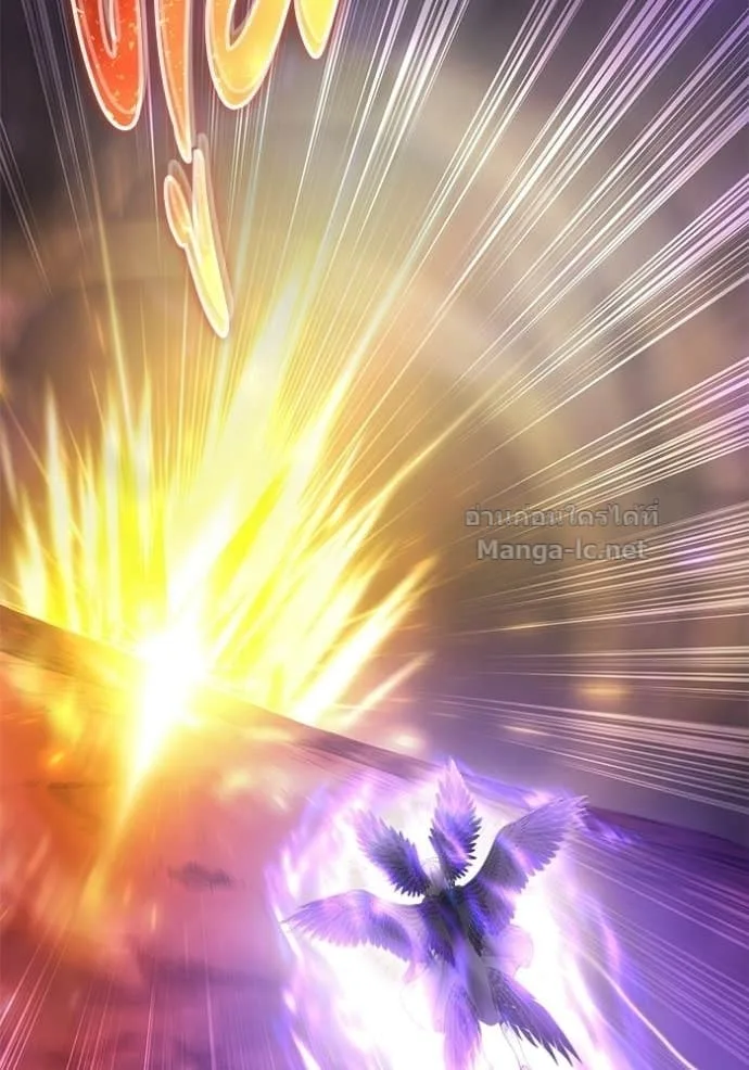 Secretly More Powerful Than the Hero แกร่งเกินผู้กล้า แต่ซ่าไม่ได้ ตอนที่ 96 หน้า 37