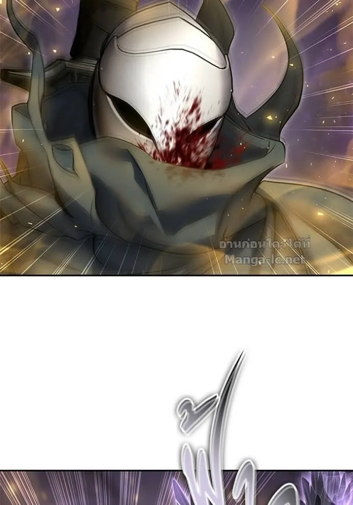Secretly More Powerful Than the Hero แกร่งเกินผู้กล้า แต่ซ่าไม่ได้ ตอนที่ 96 หน้า 40