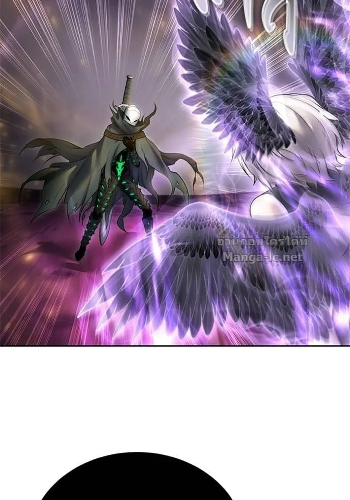 Secretly More Powerful Than the Hero แกร่งเกินผู้กล้า แต่ซ่าไม่ได้ ตอนที่ 96 หน้า 41