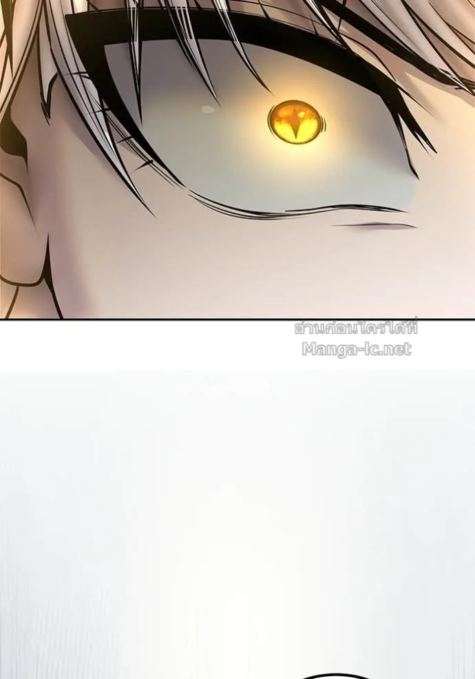 Secretly More Powerful Than the Hero แกร่งเกินผู้กล้า แต่ซ่าไม่ได้ ตอนที่ 96 หน้า 44