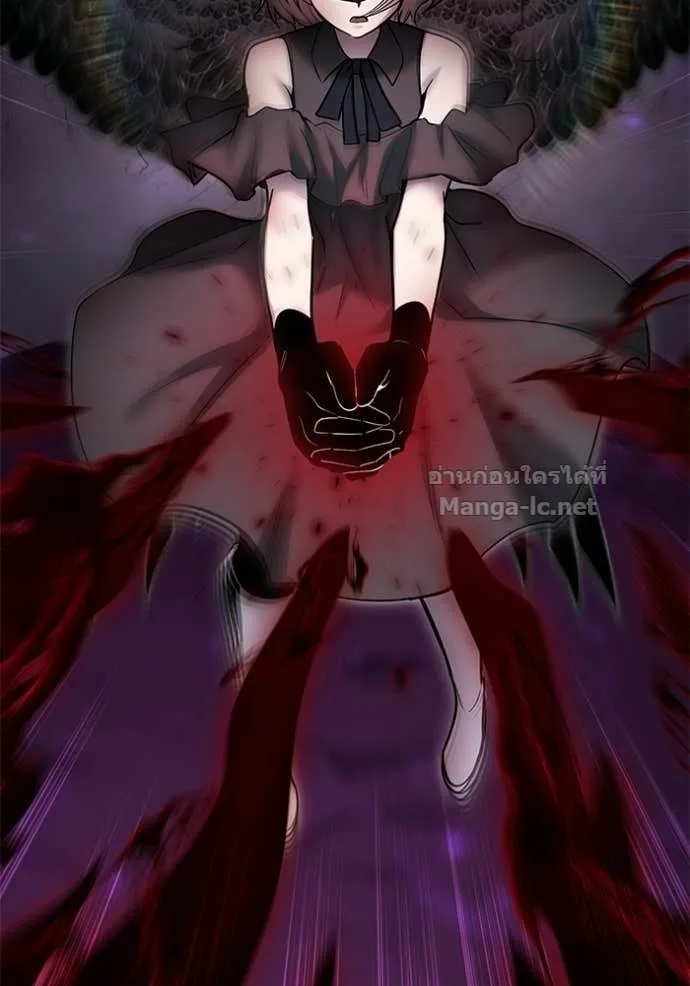 Secretly More Powerful Than the Hero แกร่งเกินผู้กล้า แต่ซ่าไม่ได้ ตอนที่ 96 หน้า 49