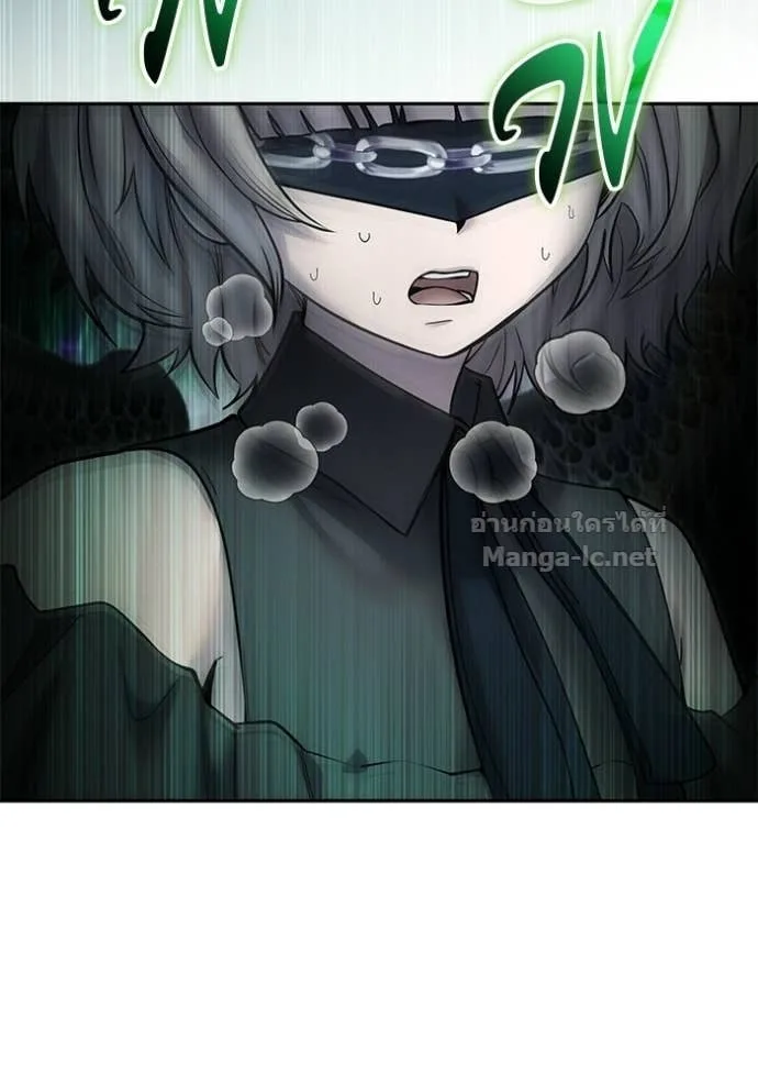 Secretly More Powerful Than the Hero แกร่งเกินผู้กล้า แต่ซ่าไม่ได้ ตอนที่ 96 หน้า 64