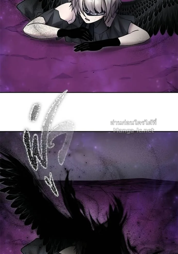 Secretly More Powerful Than the Hero แกร่งเกินผู้กล้า แต่ซ่าไม่ได้ ตอนที่ 96 หน้า 70