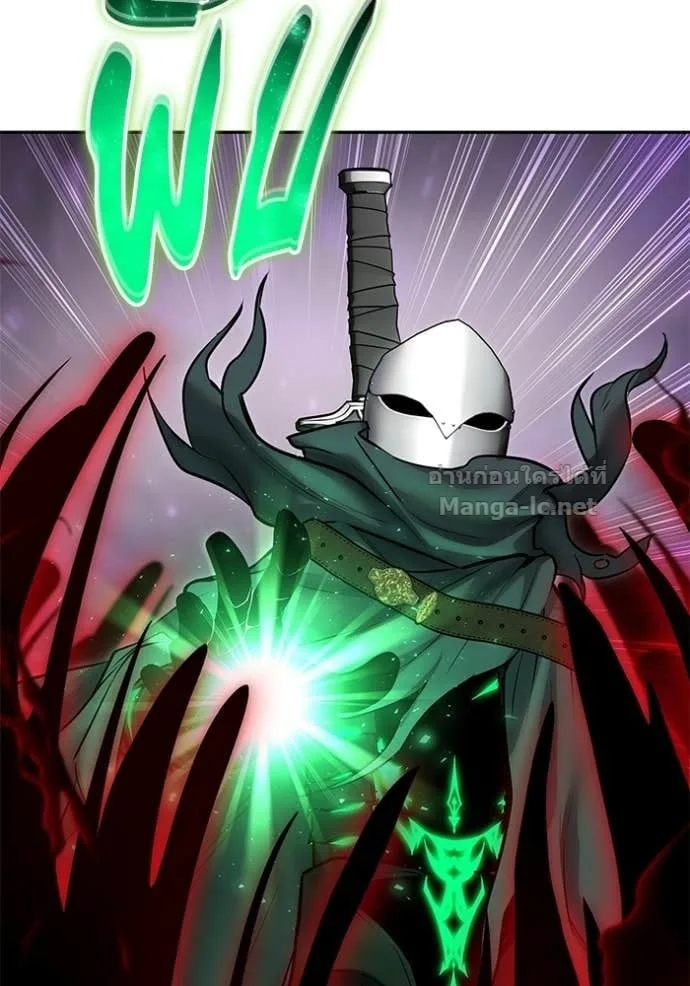 Secretly More Powerful Than the Hero แกร่งเกินผู้กล้า แต่ซ่าไม่ได้ ตอนที่ 96 หน้า 73
