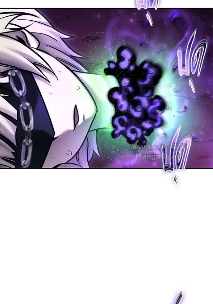 Secretly More Powerful Than the Hero แกร่งเกินผู้กล้า แต่ซ่าไม่ได้ ตอนที่ 96 หน้า 8