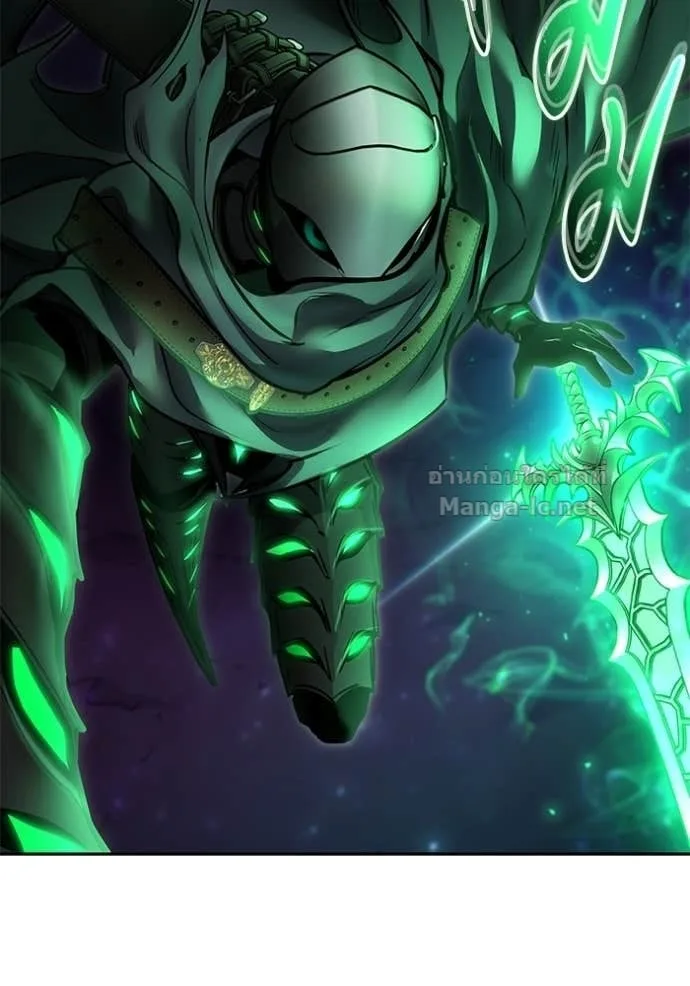 Secretly More Powerful Than the Hero แกร่งเกินผู้กล้า แต่ซ่าไม่ได้ ตอนที่ 96 หน้า 83