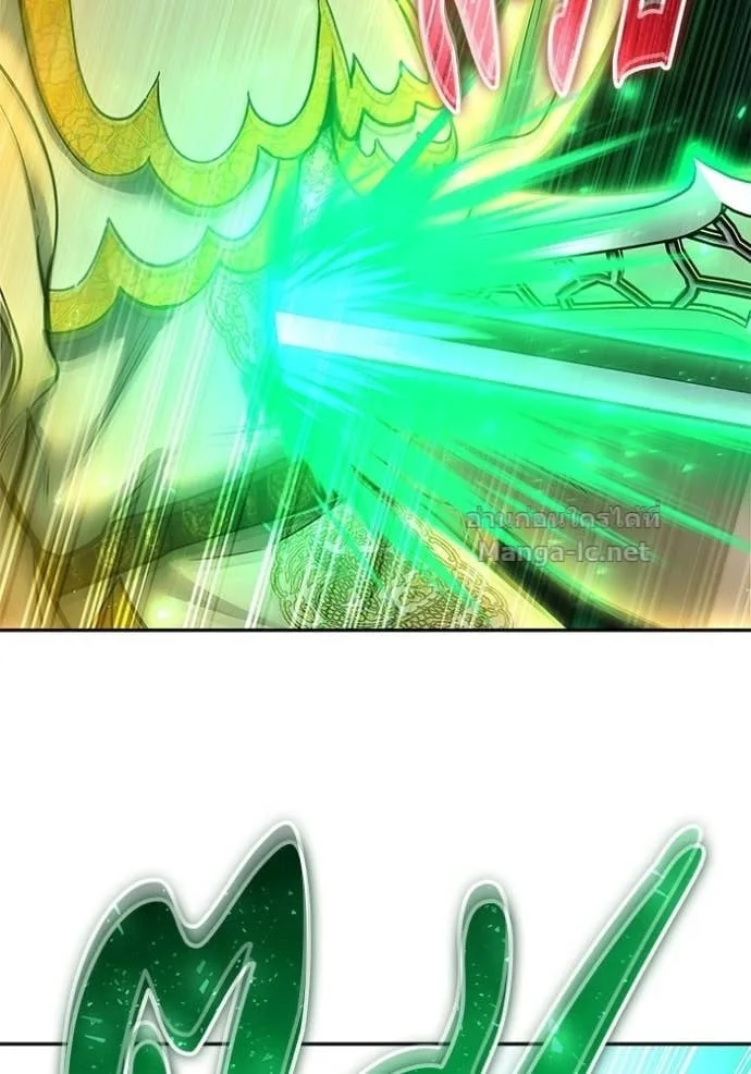 Secretly More Powerful Than the Hero แกร่งเกินผู้กล้า แต่ซ่าไม่ได้ ตอนที่ 96 หน้า 89