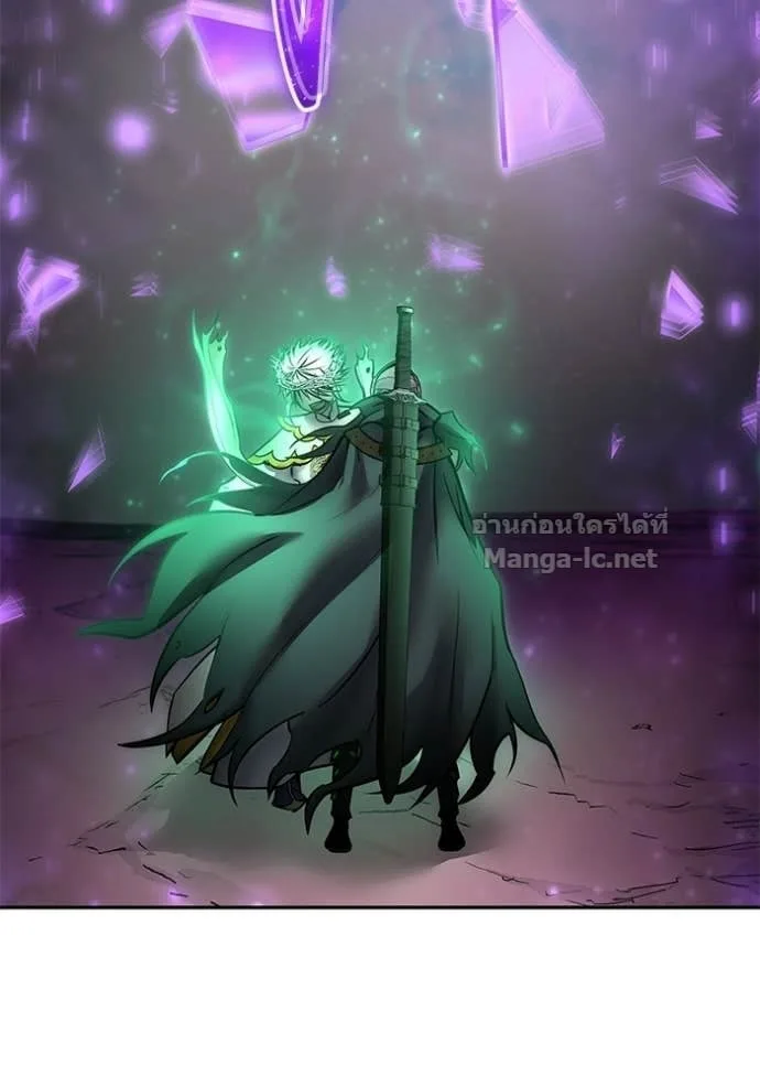 Secretly More Powerful Than the Hero แกร่งเกินผู้กล้า แต่ซ่าไม่ได้ ตอนที่ 96 หน้า 98