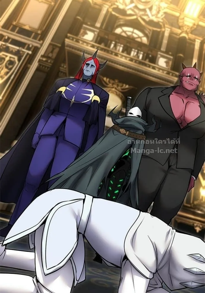 Secretly More Powerful Than the Hero แกร่งเกินผู้กล้า แต่ซ่าไม่ได้ ตอนที่ 97 หน้า 105
