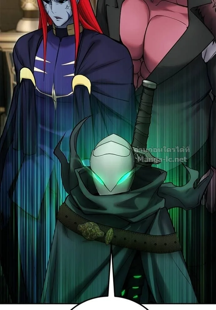 Secretly More Powerful Than the Hero แกร่งเกินผู้กล้า แต่ซ่าไม่ได้ ตอนที่ 97 หน้า 119