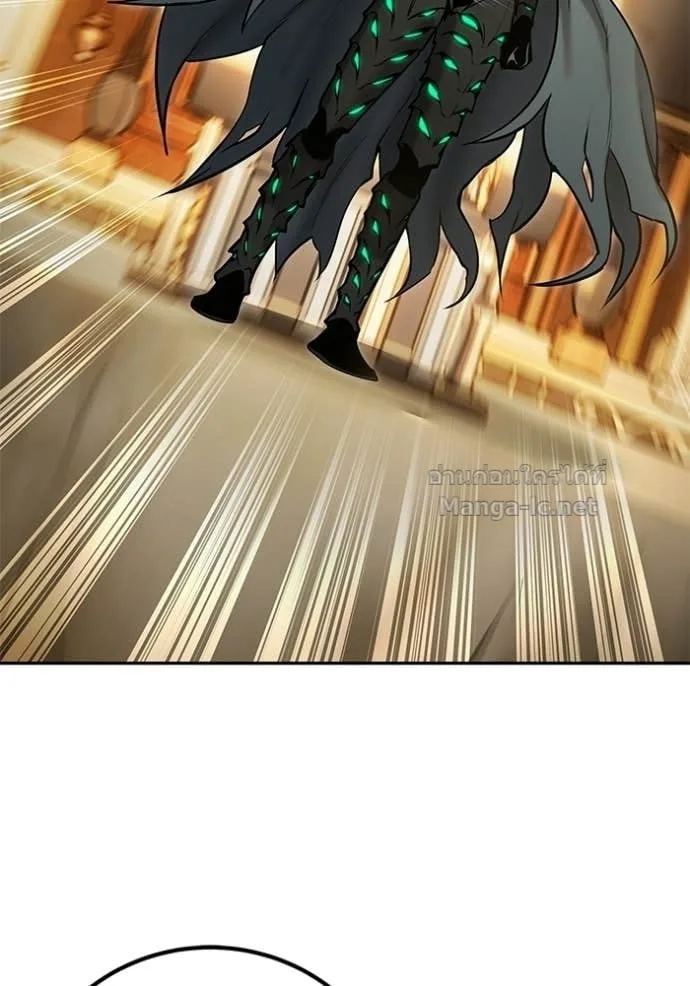 Secretly More Powerful Than the Hero แกร่งเกินผู้กล้า แต่ซ่าไม่ได้ ตอนที่ 98 หน้า 112