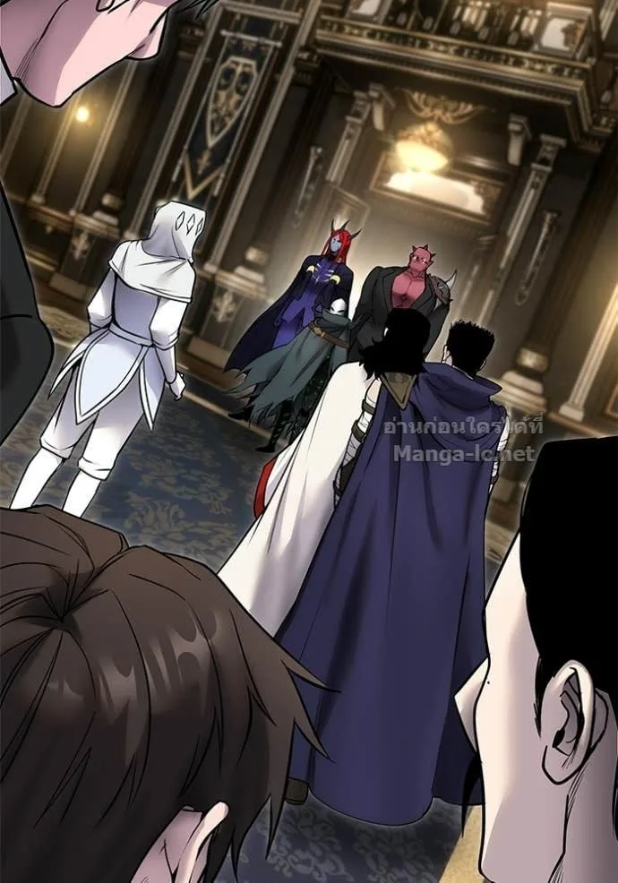 Secretly More Powerful Than the Hero แกร่งเกินผู้กล้า แต่ซ่าไม่ได้ ตอนที่ 98 หน้า 2