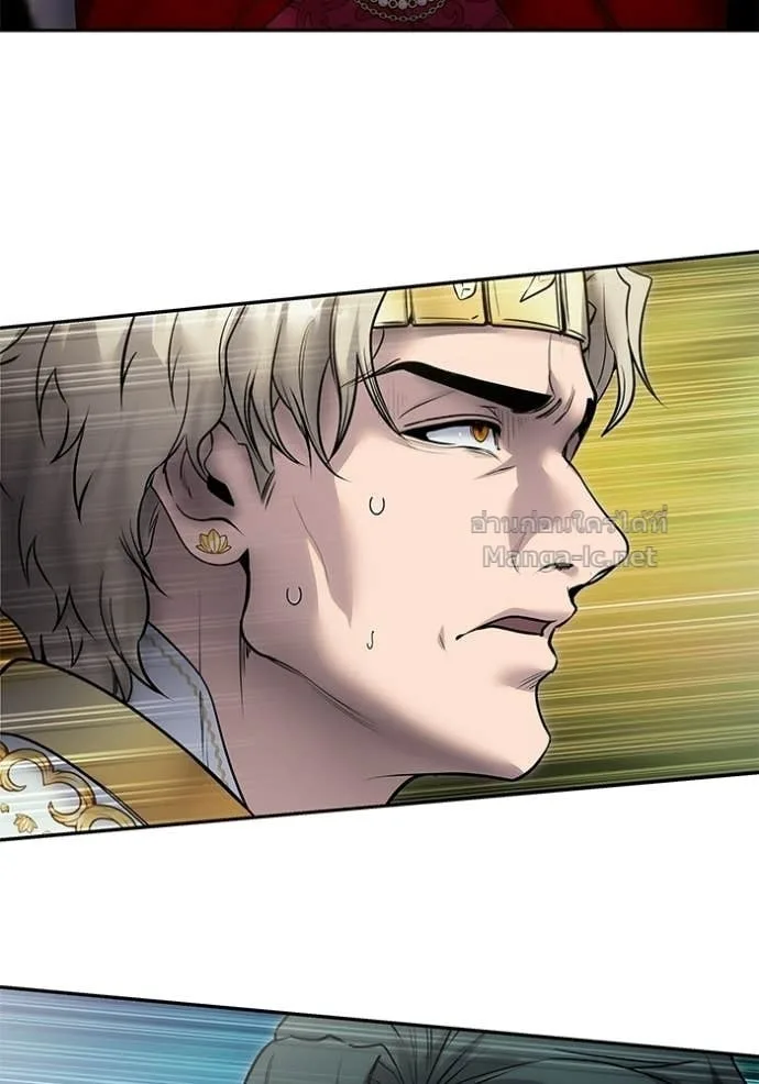Secretly More Powerful Than the Hero แกร่งเกินผู้กล้า แต่ซ่าไม่ได้ ตอนที่ 98 หน้า 52
