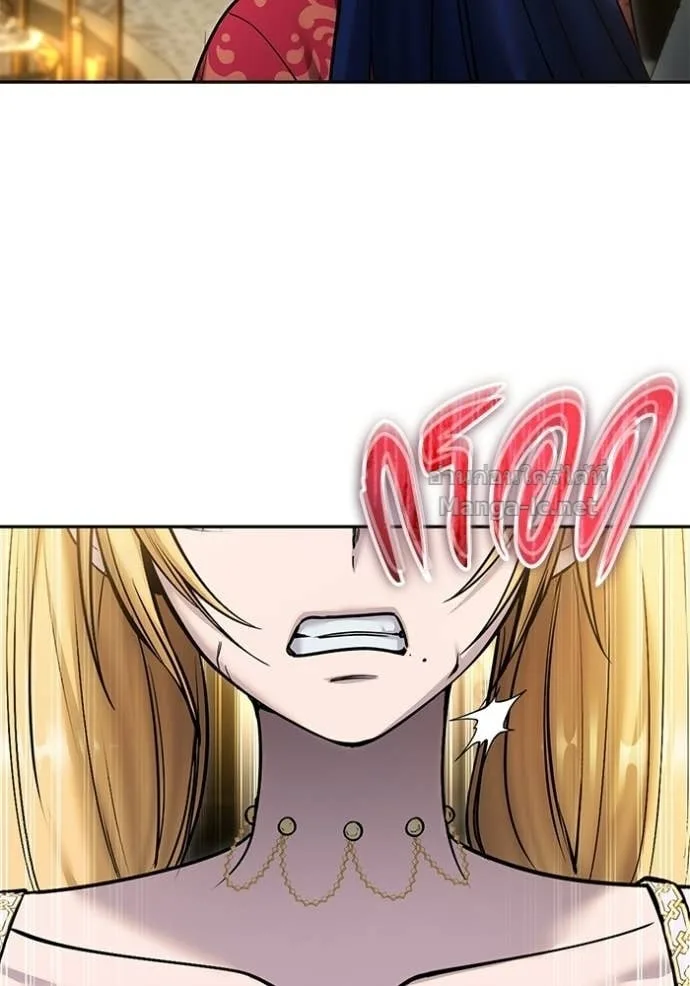 Secretly More Powerful Than the Hero แกร่งเกินผู้กล้า แต่ซ่าไม่ได้ ตอนที่ 99 หน้า 100