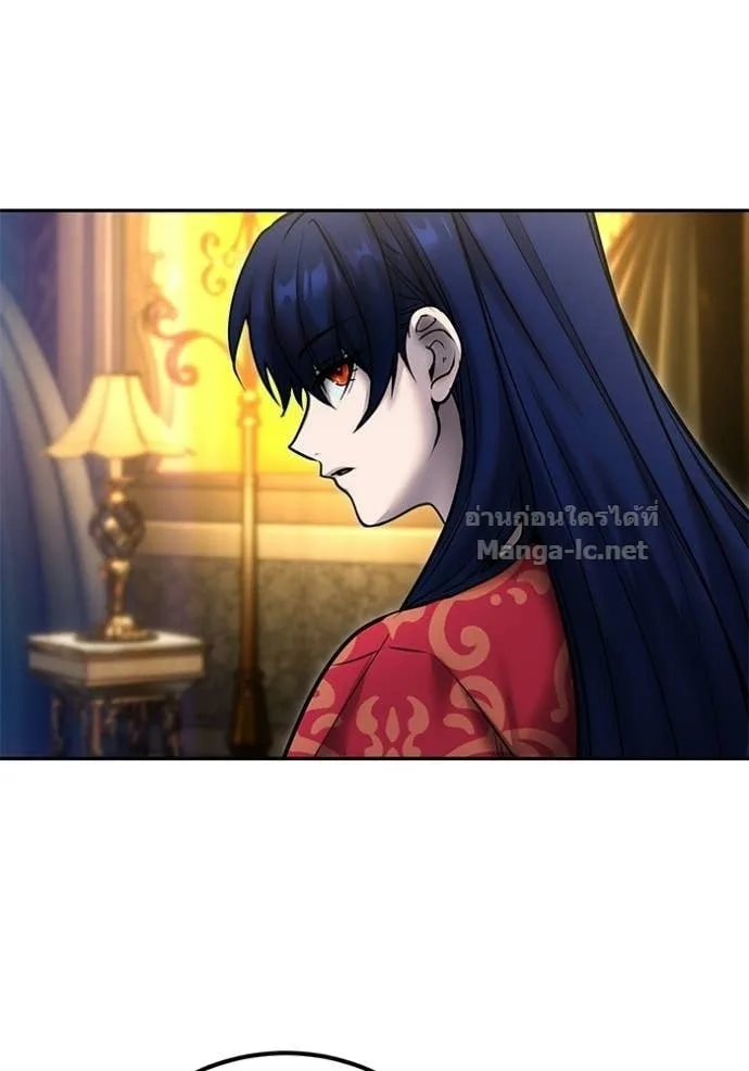 Secretly More Powerful Than the Hero แกร่งเกินผู้กล้า แต่ซ่าไม่ได้ ตอนที่ 99 หน้า 103