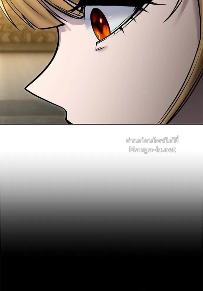 Secretly More Powerful Than the Hero แกร่งเกินผู้กล้า แต่ซ่าไม่ได้ ตอนที่ 99 หน้า 127