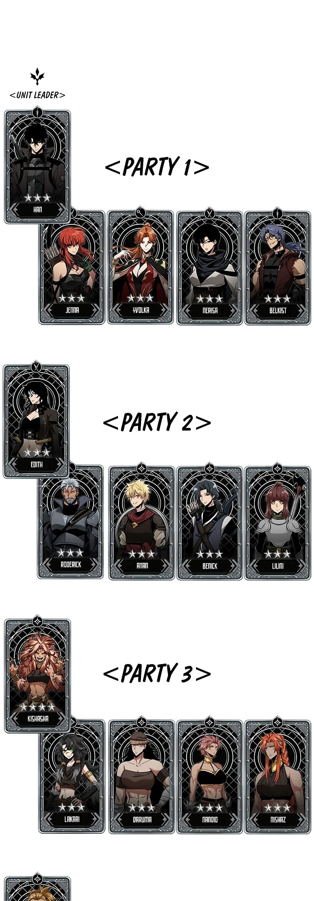 Pick Me Up Infinite Gacha สุ่มฉันขึ้นมา กาชาแห่งอนันต์ ตอนที่ 103 หน้า 59