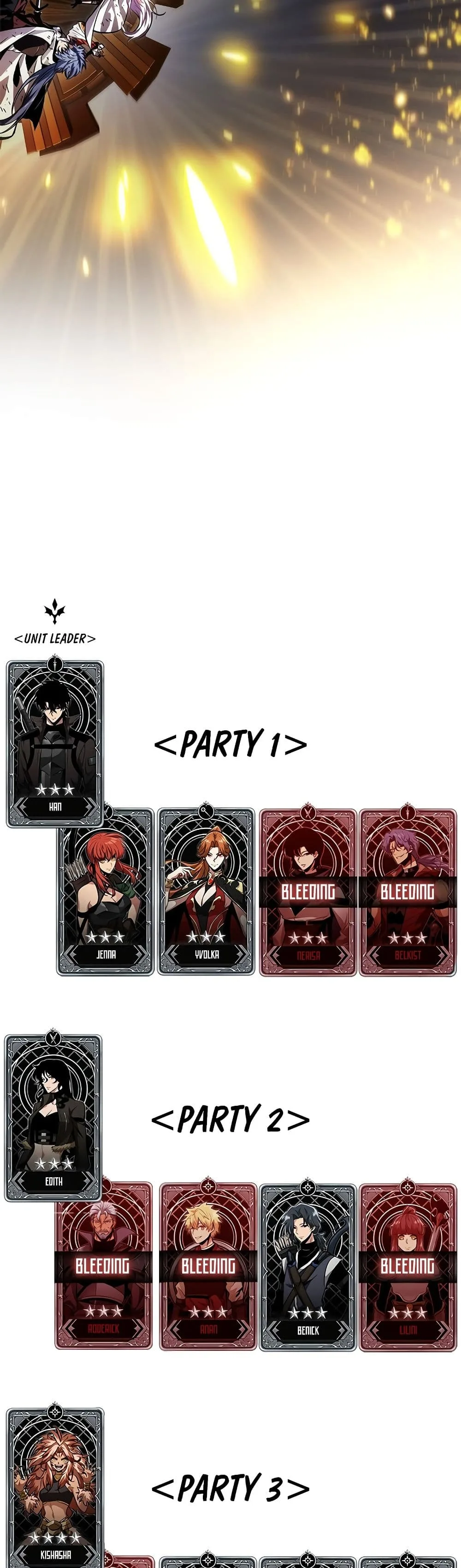Pick Me Up Infinite Gacha สุ่มฉันขึ้นมา กาชาแห่งอนันต์ ตอนที่ 108 หน้า 49