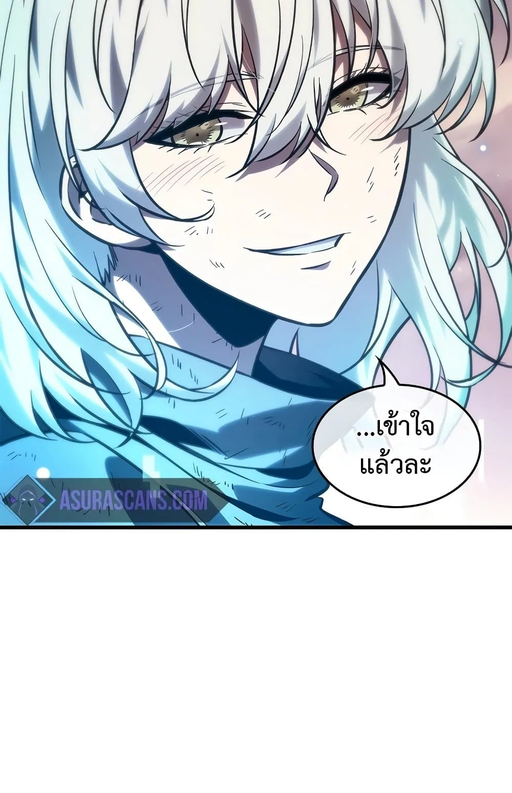 Pick Me Up Infinite Gacha สุ่มฉันขึ้นมา กาชาแห่งอนันต์ ตอนที่ 112 หน้า 63