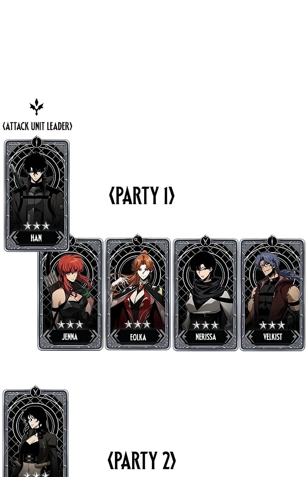 Pick Me Up Infinite Gacha สุ่มฉันขึ้นมา กาชาแห่งอนันต์ ตอนที่ 112 หน้า 87