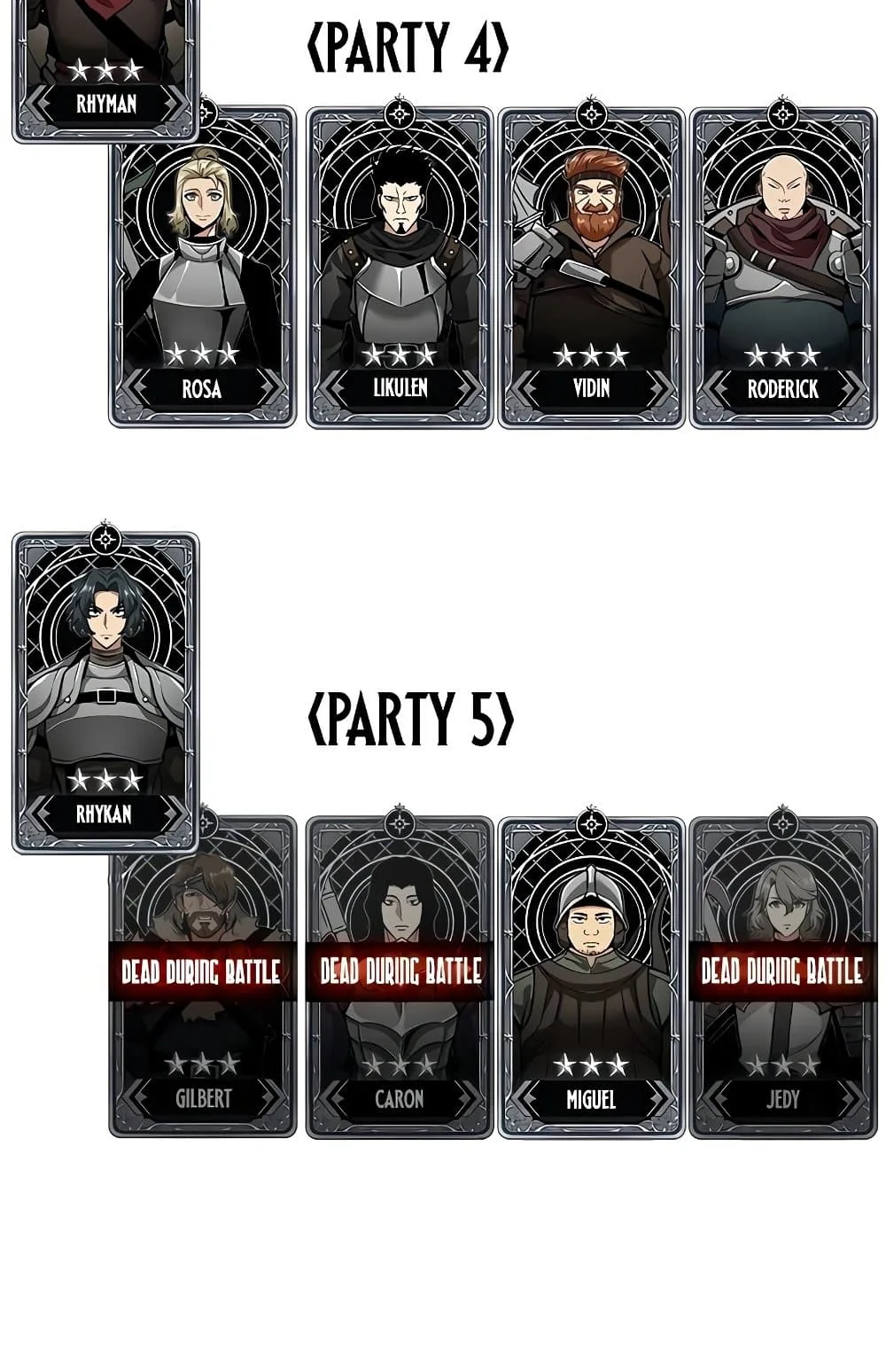 Pick Me Up Infinite Gacha สุ่มฉันขึ้นมา กาชาแห่งอนันต์ ตอนที่ 112 หน้า 89