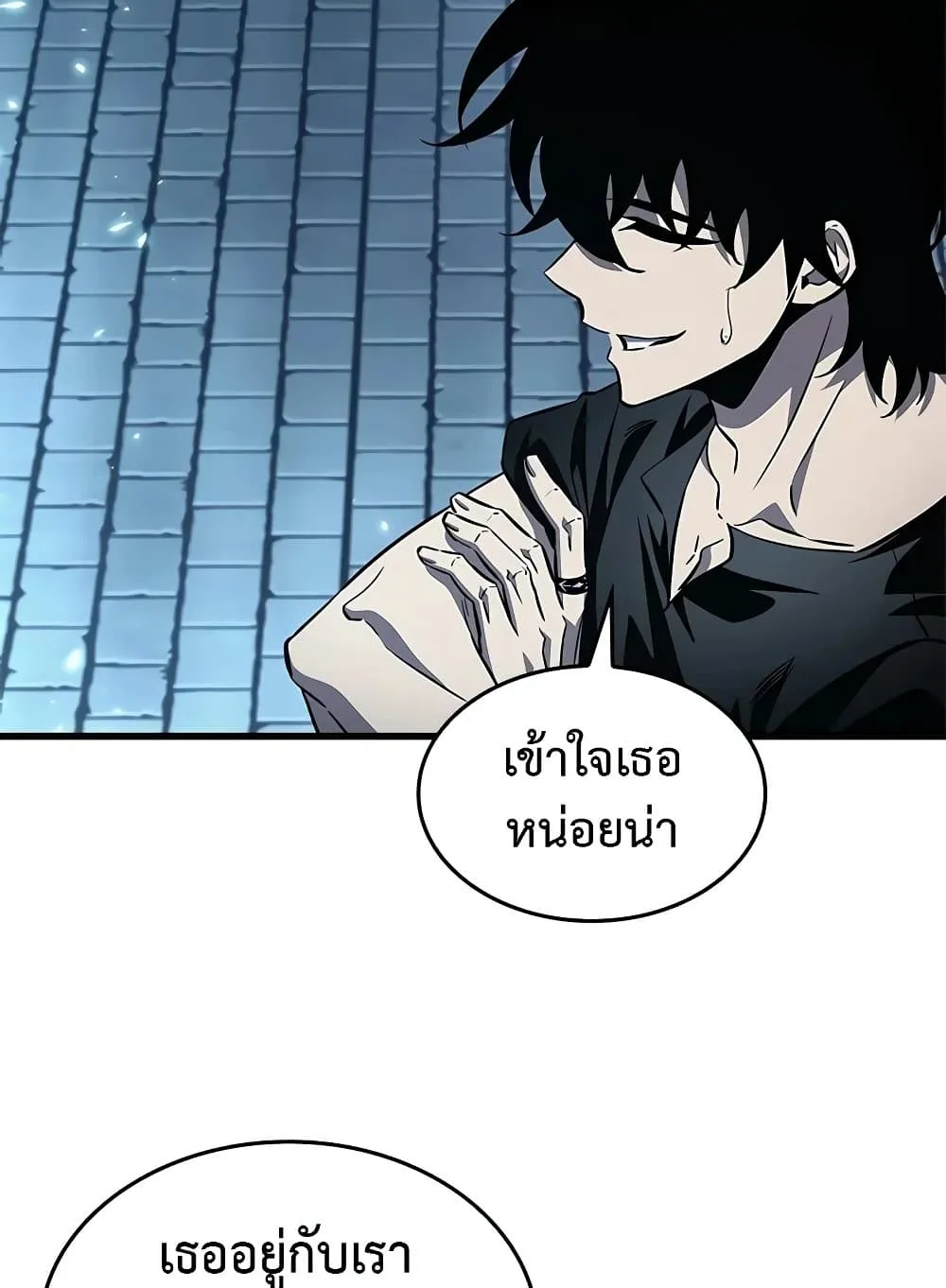 Pick Me Up Infinite Gacha สุ่มฉันขึ้นมา กาชาแห่งอนันต์ ตอนที่ 127 หน้า 65
