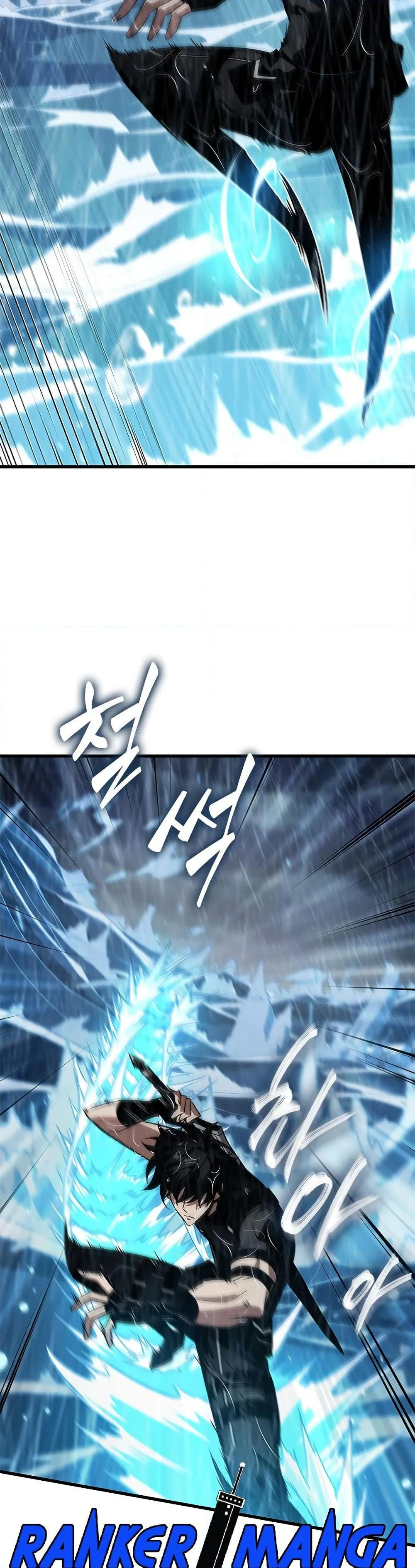 Pick Me Up Infinite Gacha สุ่มฉันขึ้นมา กาชาแห่งอนันต์ ตอนที่ 135 หน้า 27
