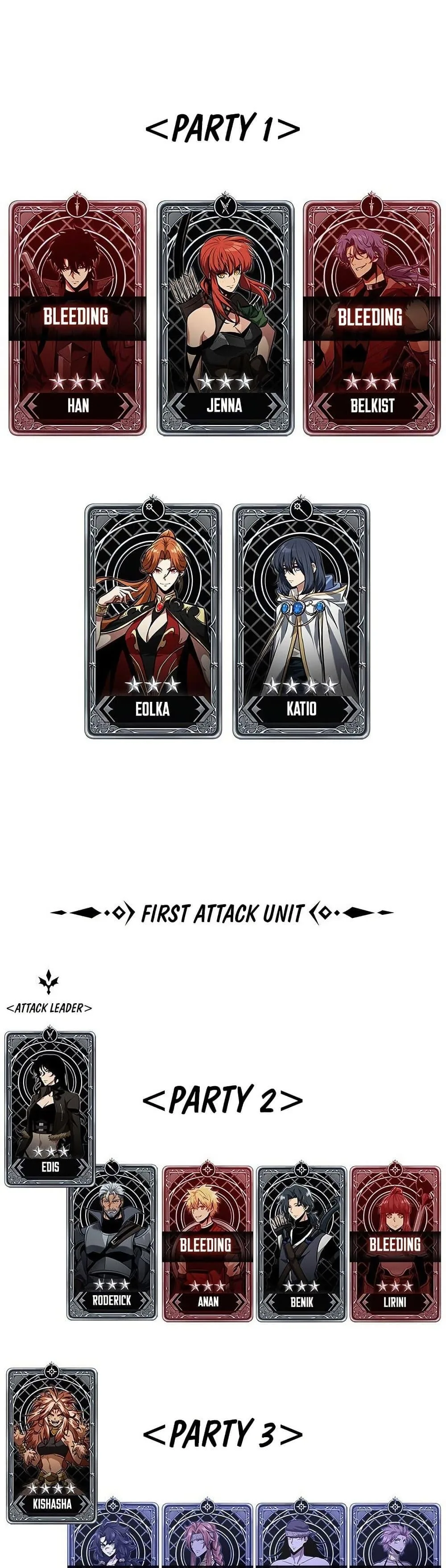 Pick Me Up Infinite Gacha สุ่มฉันขึ้นมา กาชาแห่งอนันต์ ตอนที่ 138 หน้า 49