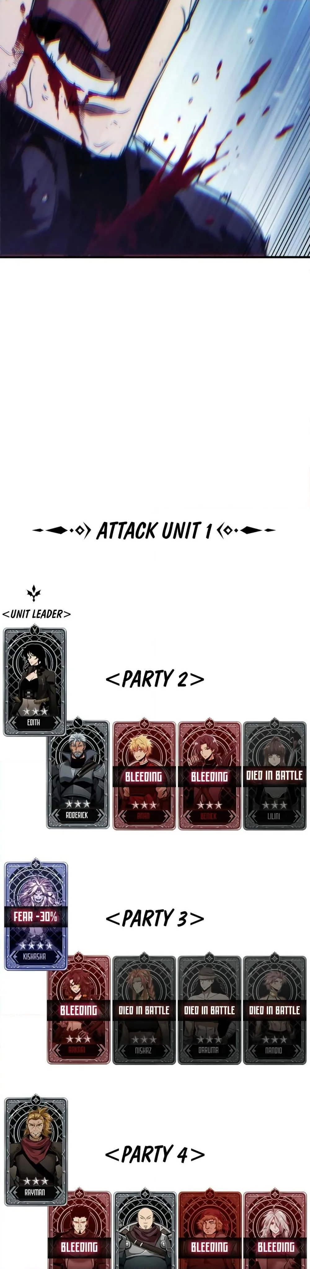 Pick Me Up Infinite Gacha สุ่มฉันขึ้นมา กาชาแห่งอนันต์ ตอนที่ 141 หน้า 50
