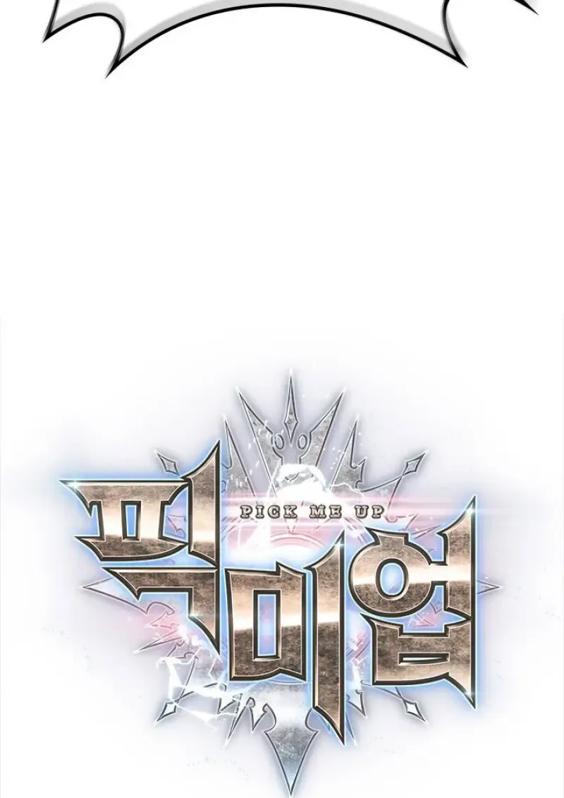 Pick Me Up Infinite Gacha สุ่มฉันขึ้นมา กาชาแห่งอนันต์ ตอนที่ 180 หน้า 10