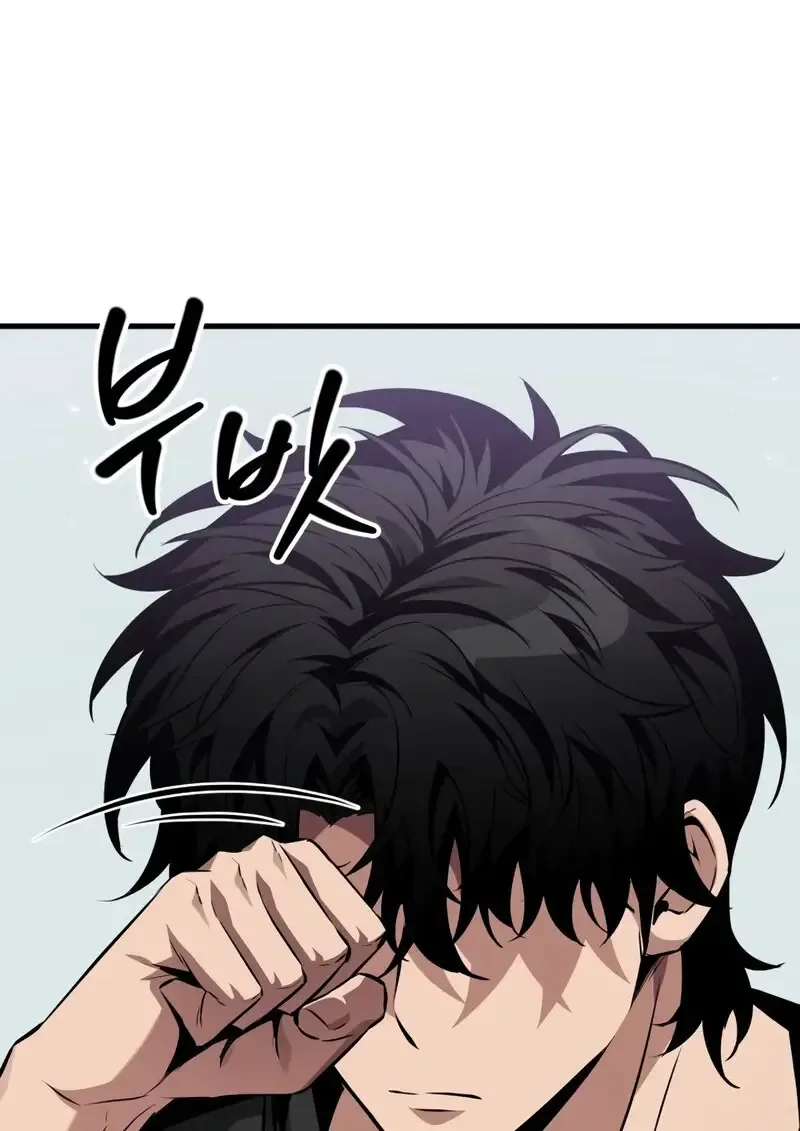 Pick Me Up Infinite Gacha สุ่มฉันขึ้นมา กาชาแห่งอนันต์ ตอนที่ 181 หน้า 70