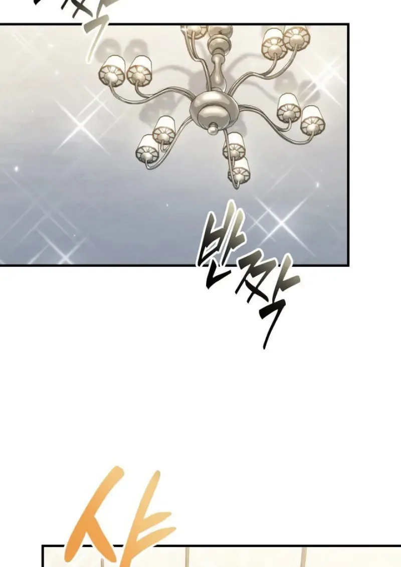 Pick Me Up Infinite Gacha สุ่มฉันขึ้นมา กาชาแห่งอนันต์ ตอนที่ 183 หน้า 38