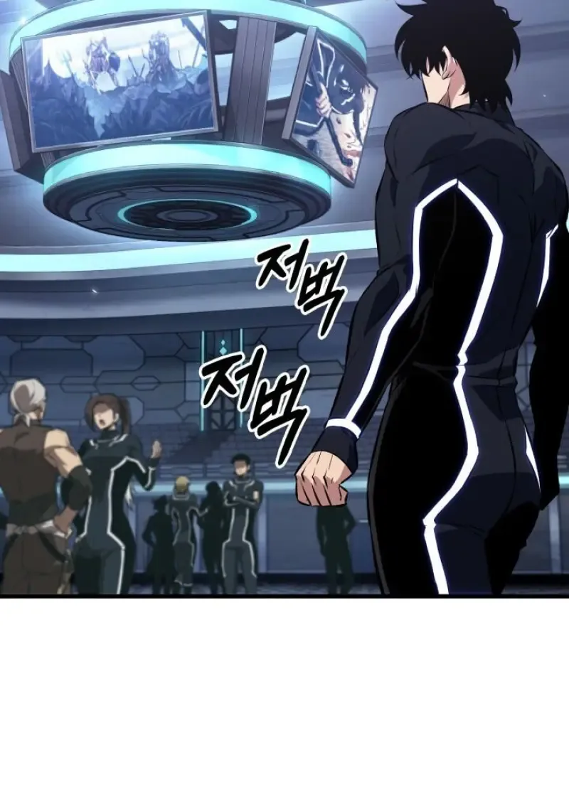 Pick Me Up Infinite Gacha สุ่มฉันขึ้นมา กาชาแห่งอนันต์ ตอนที่ 188 หน้า 57
