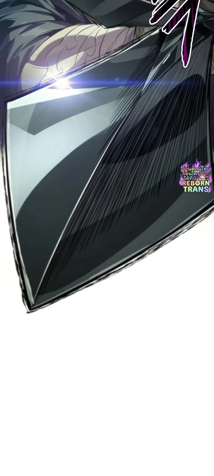 Pick Me Up Infinite Gacha สุ่มฉันขึ้นมา กาชาแห่งอนันต์ ตอนที่ 201 หน้า 23