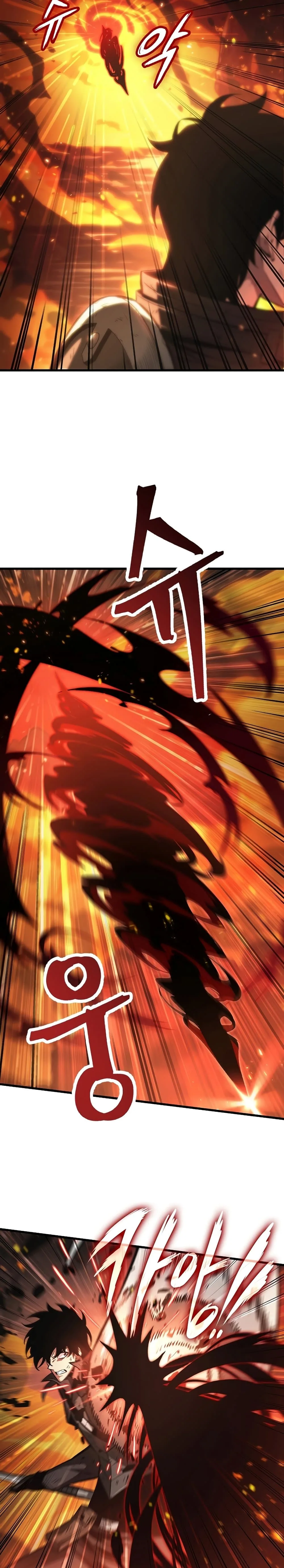 Pick Me Up Infinite Gacha สุ่มฉันขึ้นมา กาชาแห่งอนันต์ ตอนที่ 33 หน้า 15