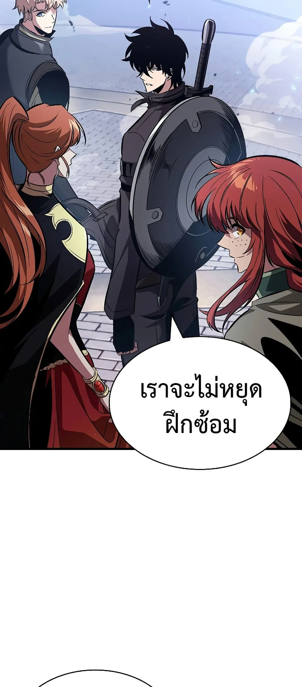 Pick Me Up Infinite Gacha สุ่มฉันขึ้นมา กาชาแห่งอนันต์ ตอนที่ 39 หน้า 32