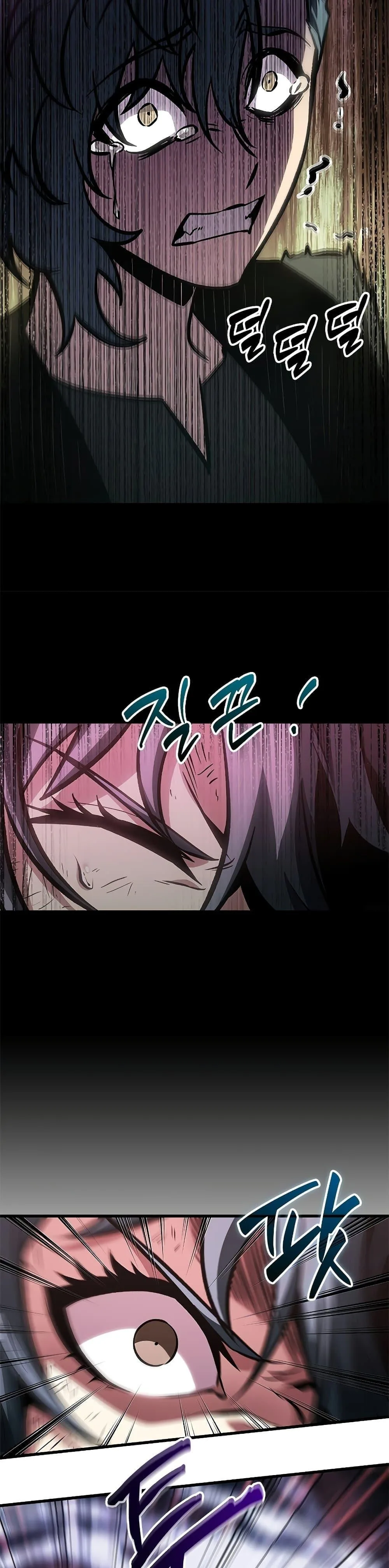 Pick Me Up Infinite Gacha สุ่มฉันขึ้นมา กาชาแห่งอนันต์ ตอนที่ 74 หน้า 17