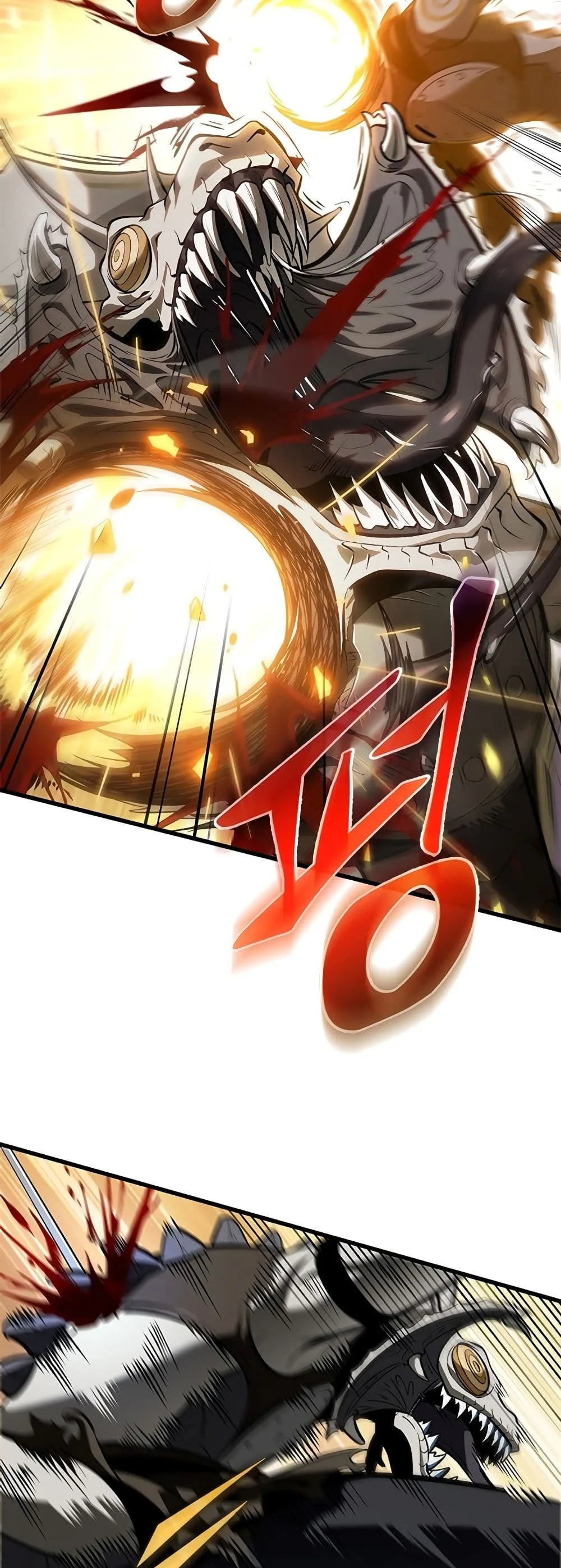 Pick Me Up Infinite Gacha สุ่มฉันขึ้นมา กาชาแห่งอนันต์ ตอนที่ 98 หน้า 3