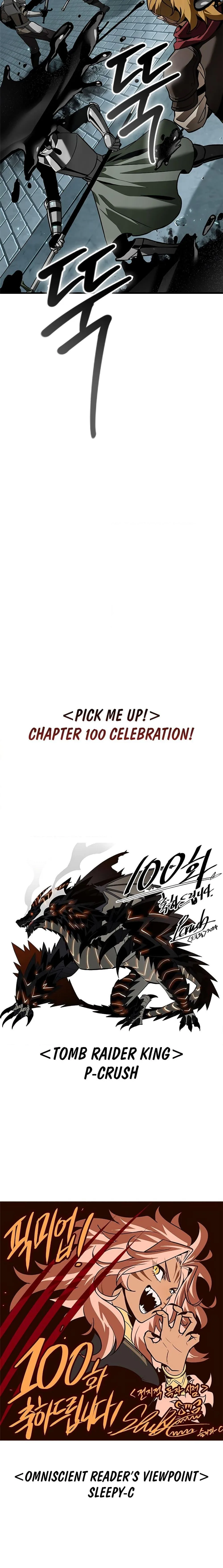 Pick Me Up, Infinite Gacha ตอนที่ 100 หน้า 25