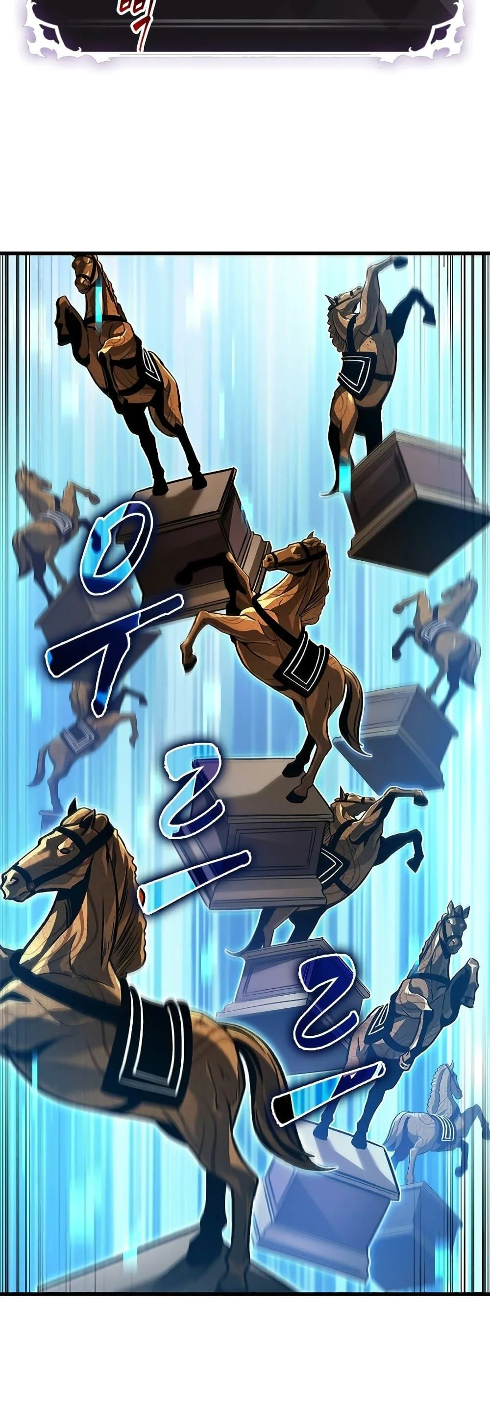 Pick Me Up, Infinite Gacha ตอนที่ 119 หน้า 47