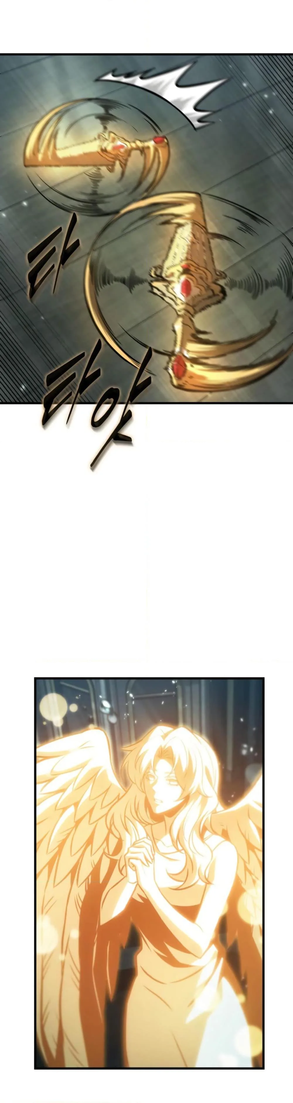 Pick Me Up, Infinite Gacha ตอนที่ 142 หน้า 34