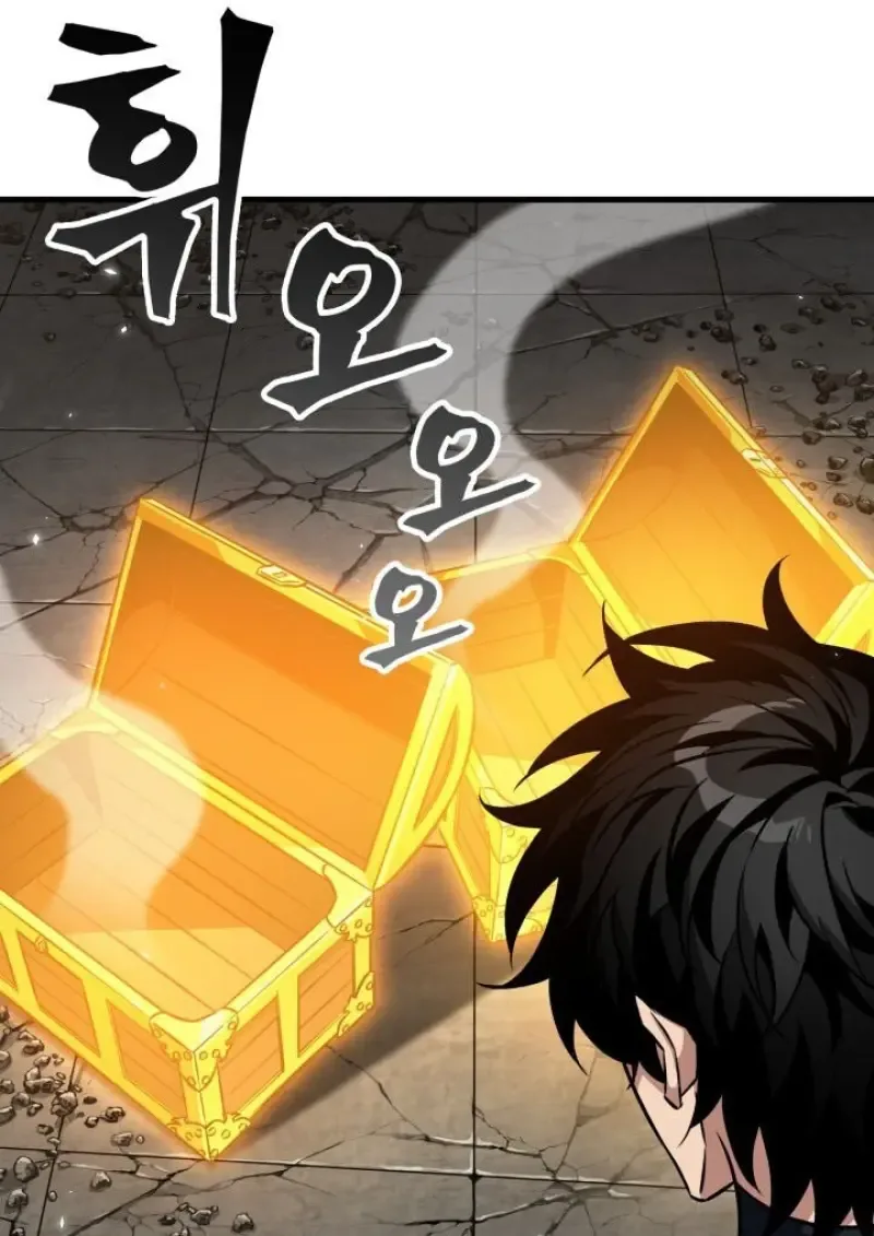Pick Me Up, Infinite Gacha ตอนที่ 188 หน้า 49