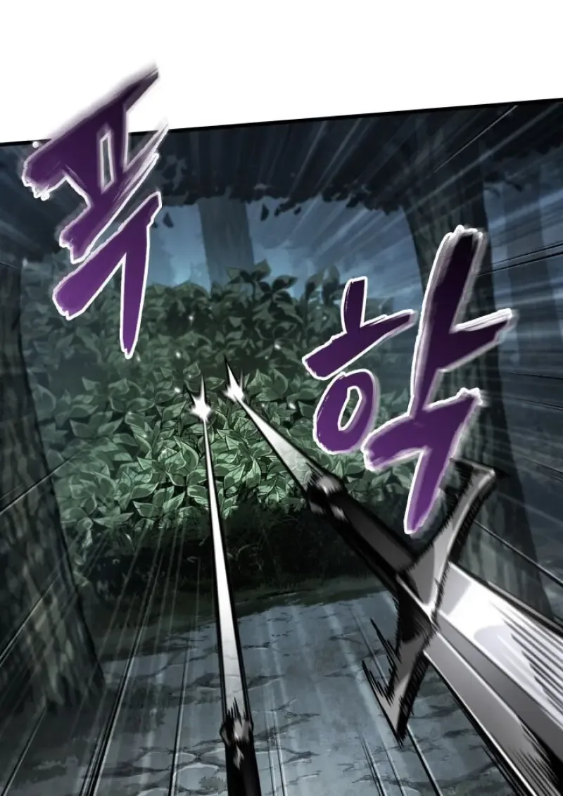 Pick Me Up, Infinite Gacha ตอนที่ 191 หน้า 102