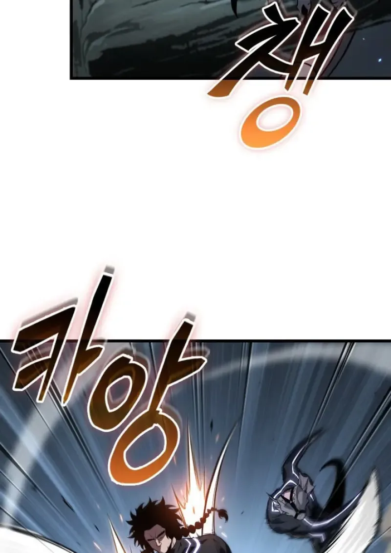 Pick Me Up, Infinite Gacha ตอนที่ 191 หน้า 32