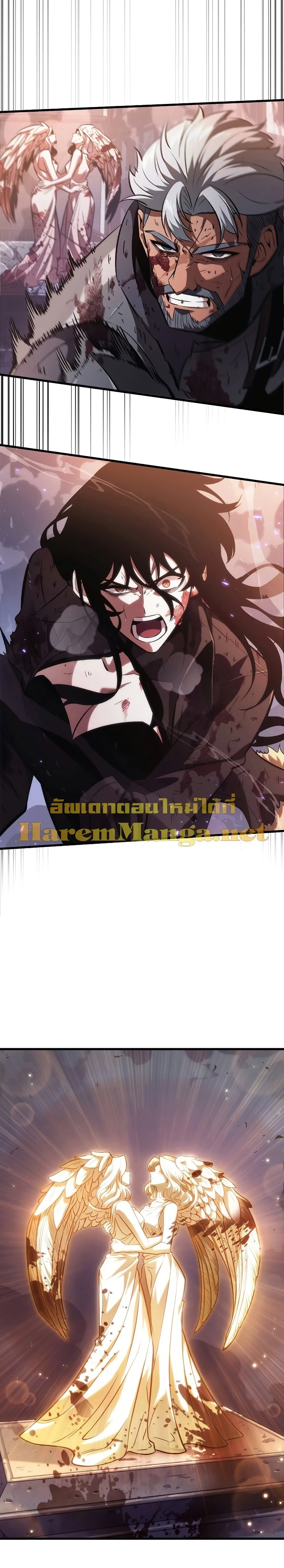 Pick Me Up, Infinite Gacha ตอนที่ 33 หน้า 37