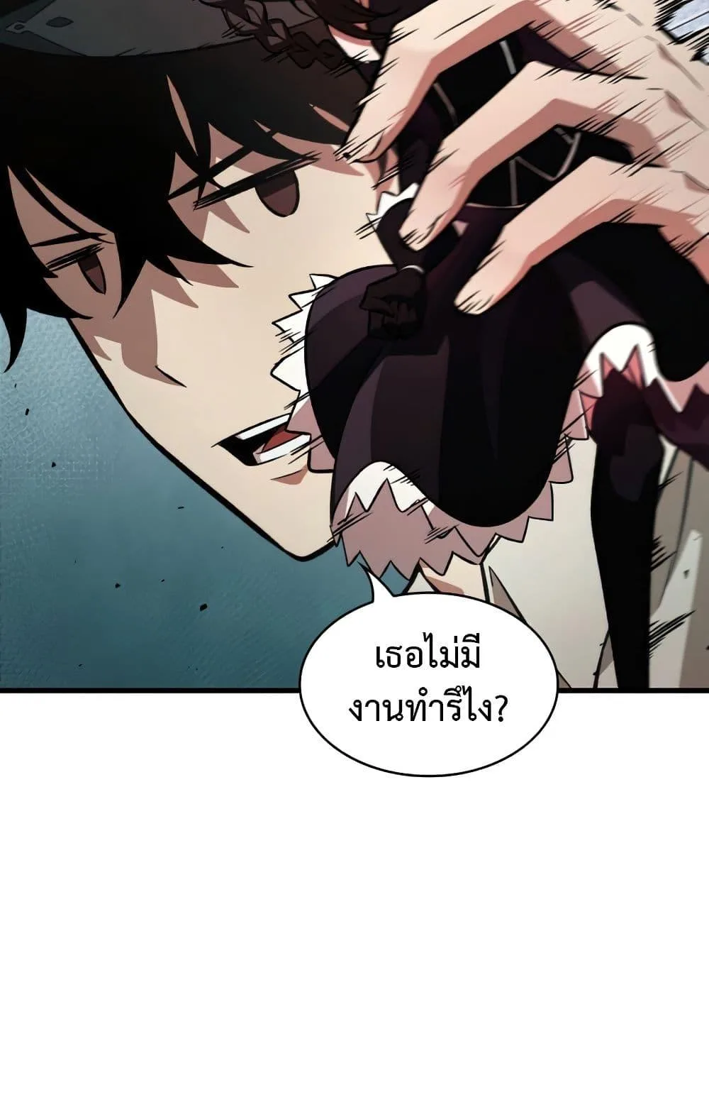 Pick Me Up, Infinite Gacha ตอนที่ 6 หน้า 54