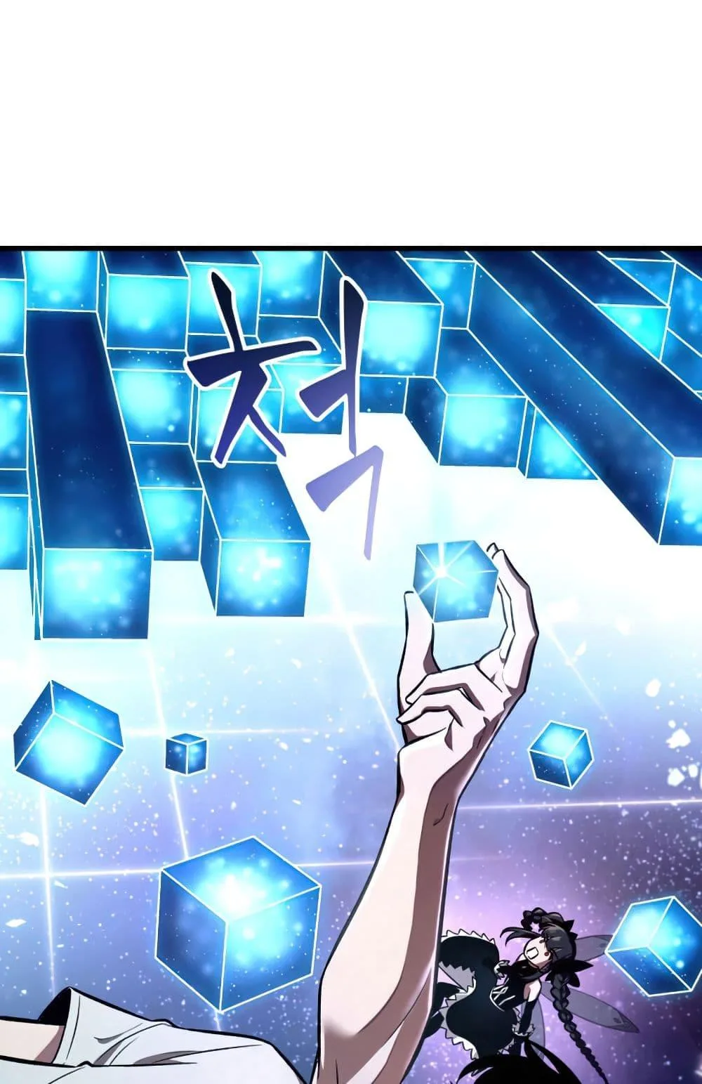 Pick Me Up, Infinite Gacha ตอนที่ 6 หน้า 74