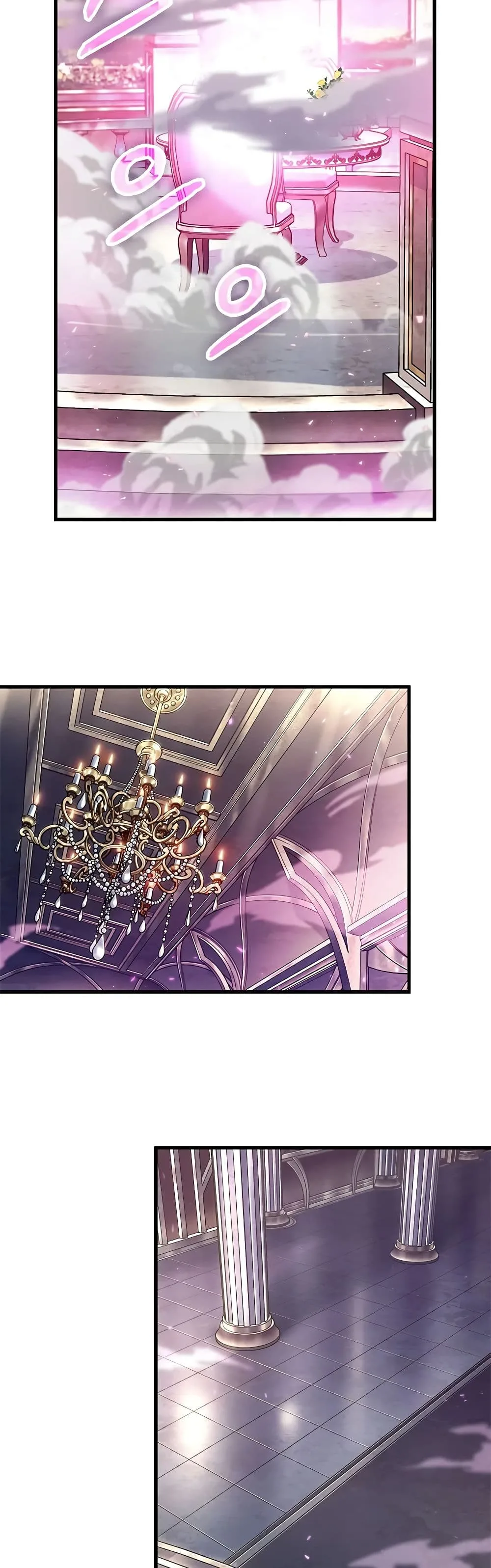 Pick Me Up, Infinite Gacha ตอนที่ 83 หน้า 42