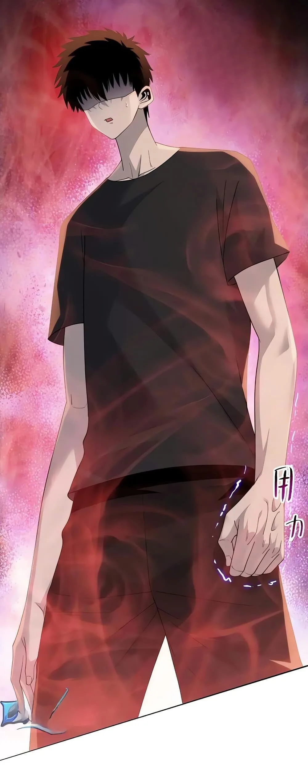 Pig Slayer พิชิตโลกด้วยมีดเชือดหมู ก็สมเหตุสมผลใช่ไหม ตอนที่ 54 หน้า 51